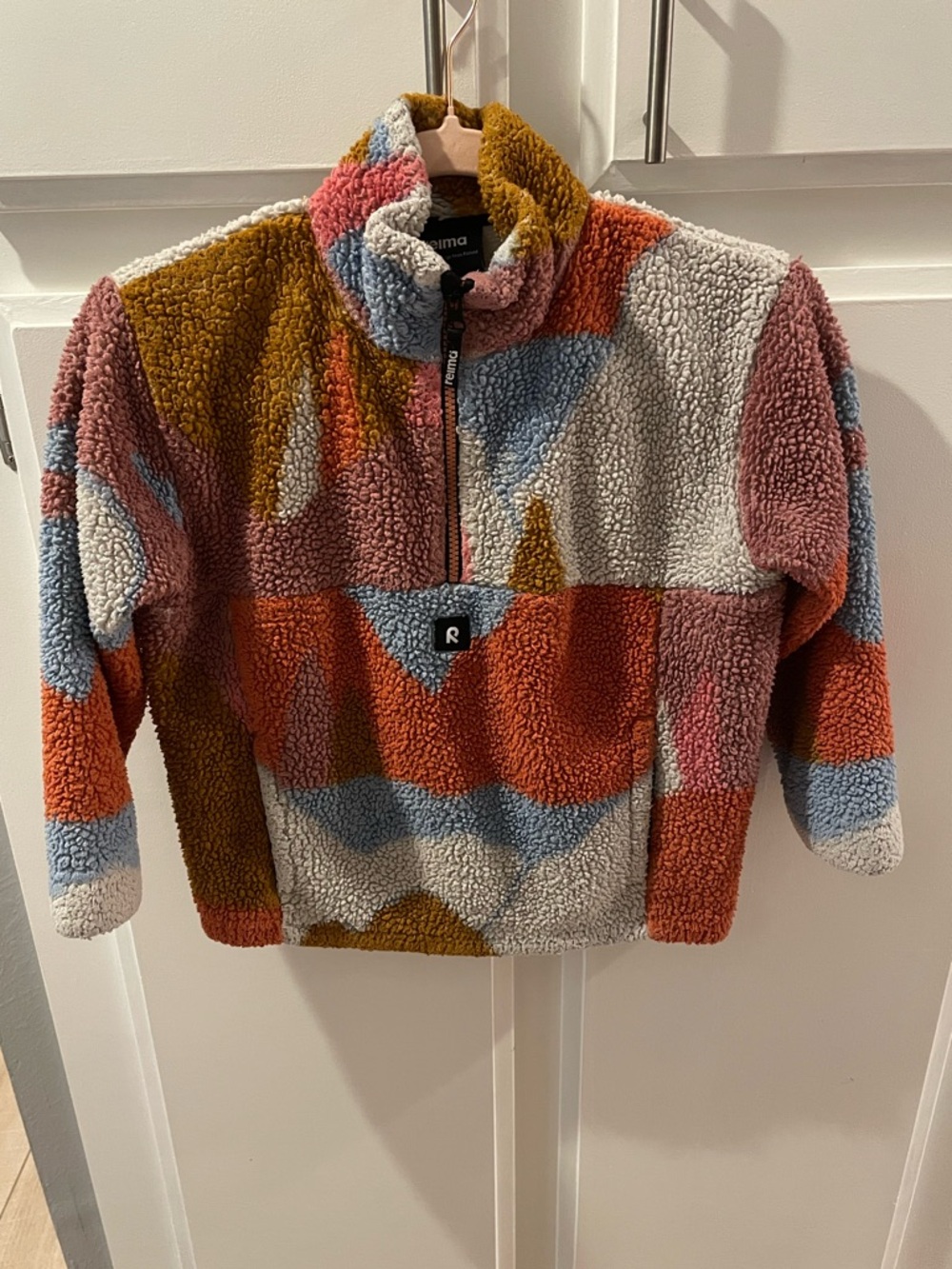 Reima Cozy Multi-color Sherpa Jacket, size 128 (7/8)